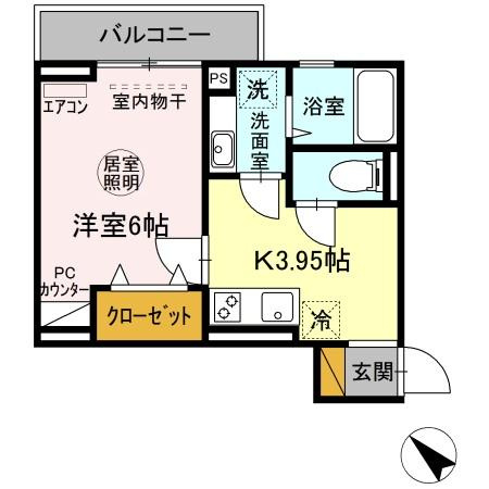 【間取り】 | fortunex　（フォーチュンテン）