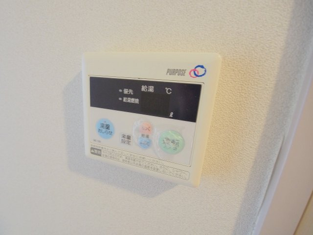 広島市安佐南区中筋１丁目の賃貸マンションの浴室