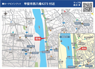 【地図】 | 現地案内図