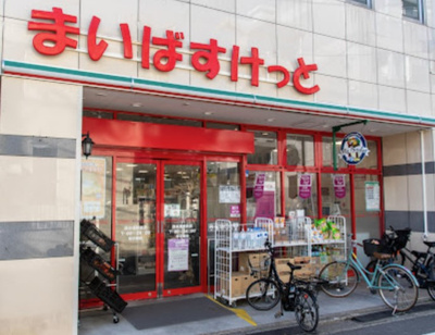 【周辺】 | (仮称)永福3丁目計画