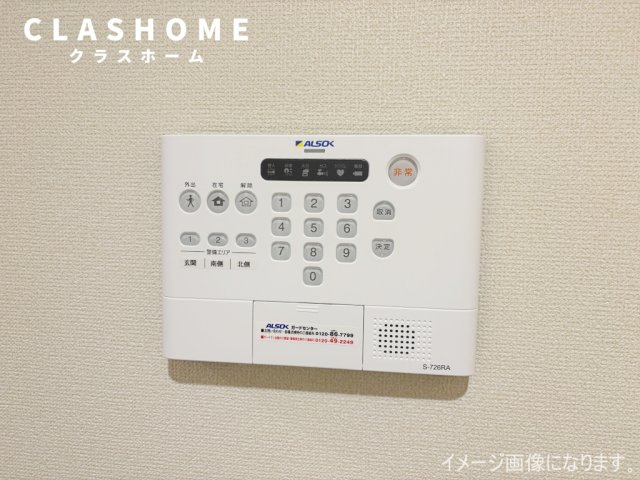 Platinum One(プラチナ ワン)　　刈谷市近郊の賃貸はクラスホームのセキュリティ
