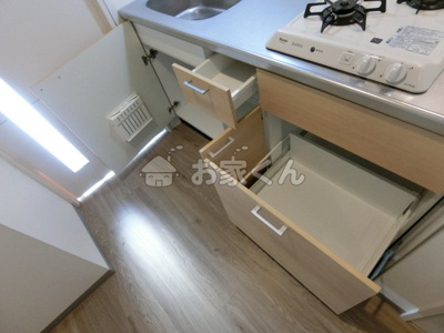 【収納】 | アウルムグランデ