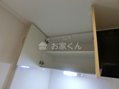 【収納】 | アウルムグランデ