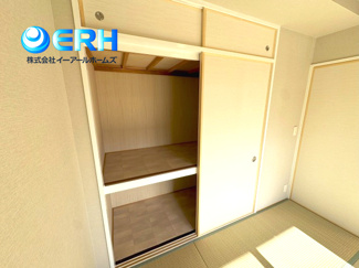 【収納】 | ワコーレフォルトーナ長田南