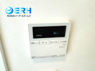 【発電・温水設備】 | ワコーレフォルトーナ長田南