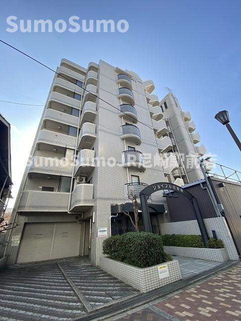 ジョイフル出屋敷