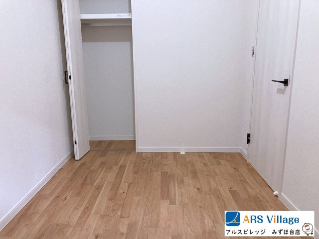 コスモ鶴瀬の洋室|洋室約4.0帖