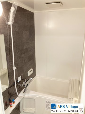 コスモ鶴瀬の浴室