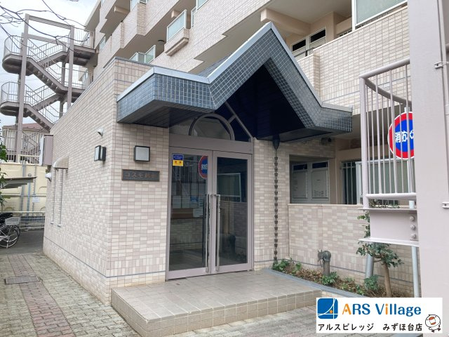 コスモ鶴瀬の外観