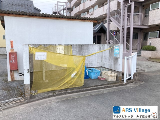 コスモ鶴瀬のその他