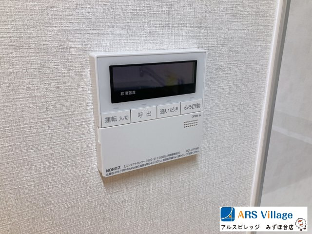 コスモ鶴瀬のその他