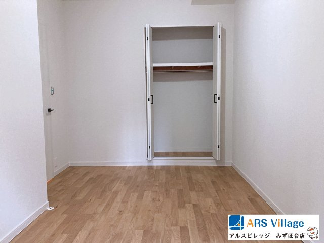 コスモ鶴瀬の洋室|洋室約5.8帖