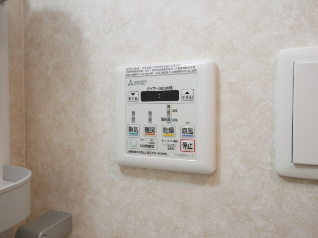 Luxe難波西IIの設備