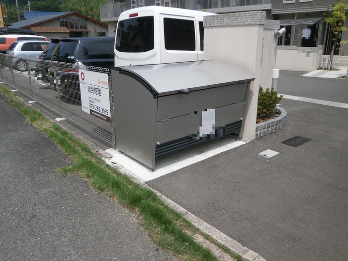 アネシス御立のその他