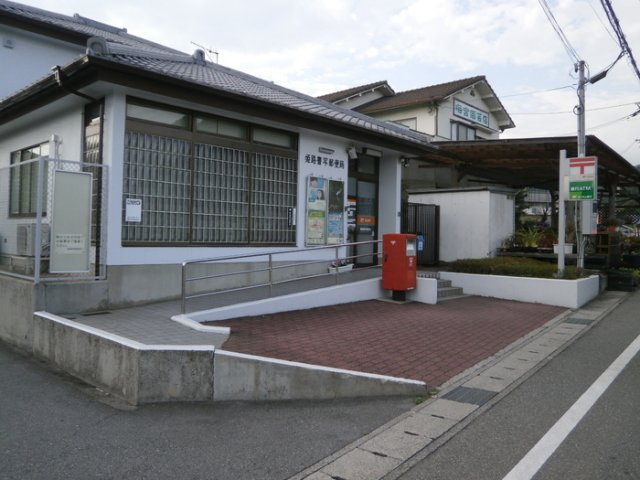 アネシス御立の周辺
