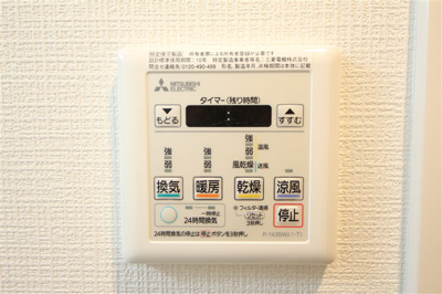 【設備】 | フォーリアライズ本町レクス