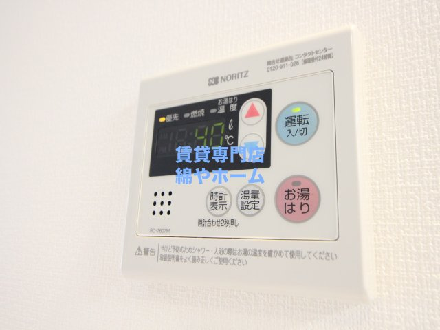 プランドール天王寺SOUTHの設備