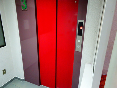 【その他共用部分】 | クレセントプラザ笹塚