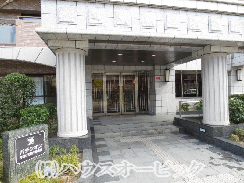 パデシオン宇治三室戸３番館の外観