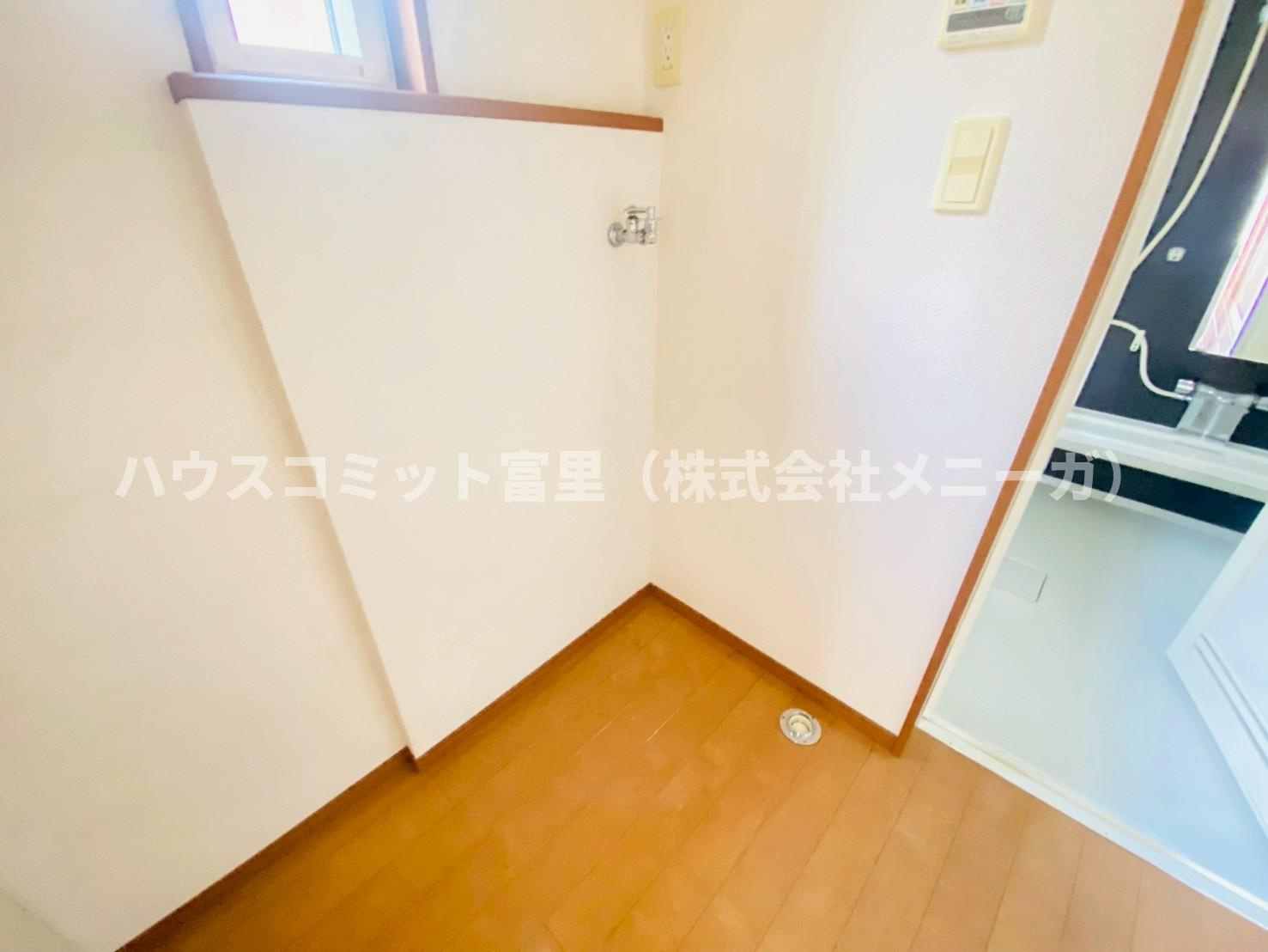 ふじき野３丁目中古戸建 のランドリースペース