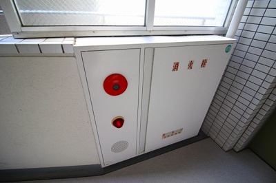 【その他共用部分】 | 明花ビル