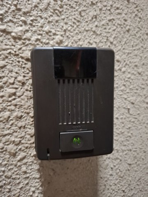 【セキュリティ】 | 平沢ビル