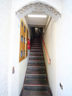 【その他共用部分】 | 平沢ビル