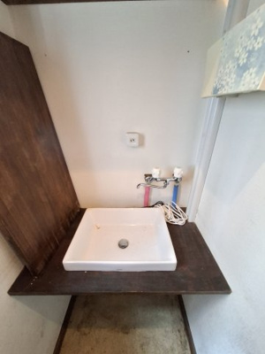 【洗面所】 | 平沢ビル