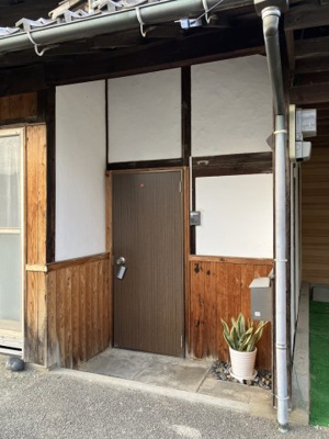 【その他】 | 柿の木の家