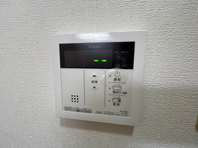 FKマンションのその他