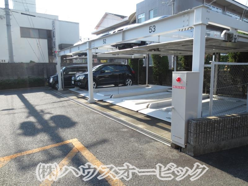 ユニライフ宇治木幡の外観