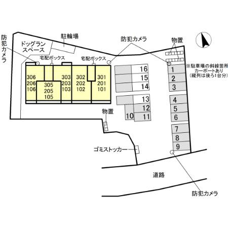 セレスティア野田Ⅱの区画図