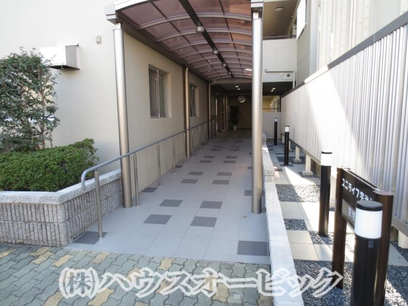 ユニライフ宇治Ⅱの外観