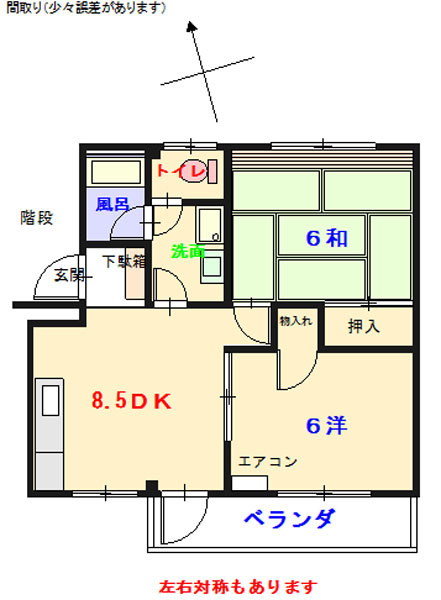 ウエストヒルの間取り