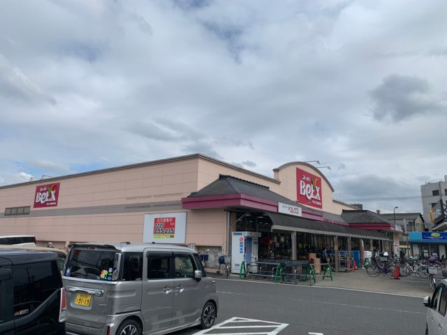 松戸市古ケ崎３丁目新築戸建【古ヶ崎小学校：7分】の周辺|ベルクスまで700ｍ