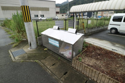 【その他】 | グランドソレーユ西蒲田