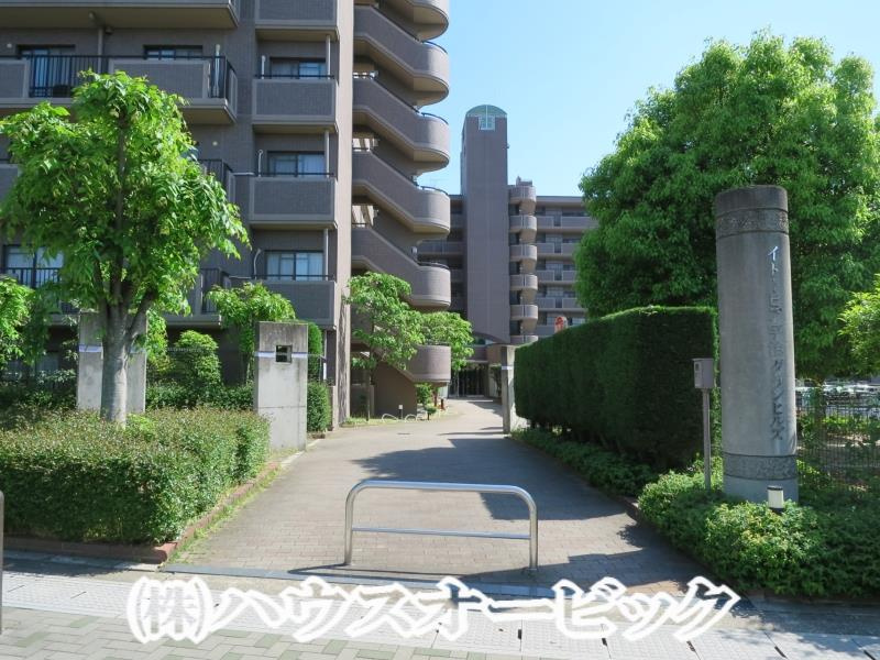 イトーピア宇治グランヒルズ（改装済・最上階・空家）の外観