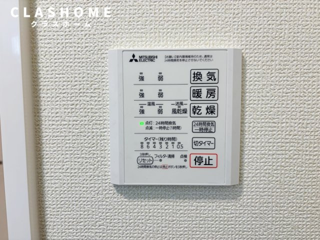 アーバン・ベース　　刈谷市近郊の賃貸はクラスホームの設備