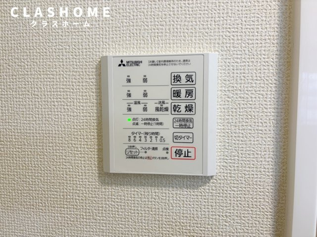 アーバン・ベース　　刈谷市近郊の賃貸はクラスホームの設備|イメージ画像になります
