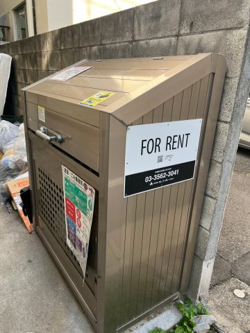 Lapule Meguroのその他共用部分|Lapule Meguro