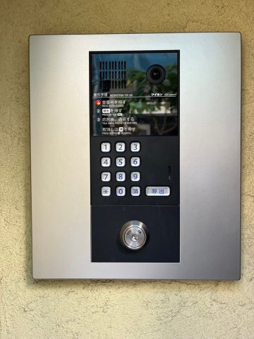 Lapule Meguroのセキュリティ|Lapule Meguro