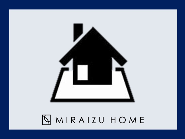【その他】 | ■建築条件なし■
建築条件付売地ではございません！お好みのハウスメーカーで建築できます♪ハウスメーカーさんのご紹介も出来ますので一緒に理想の住まいを実現させましょう♪