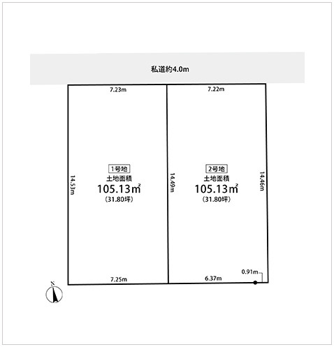 【土地図】 | 開放感のある、閑静な住宅街に位置しています。陽の光をたっぷりと浴びながら気持ち良く生活が出来ます。夢のマイホーム、夢ではなく実現出来ます！見学・ご相談等、お気軽にご連絡下さい。
