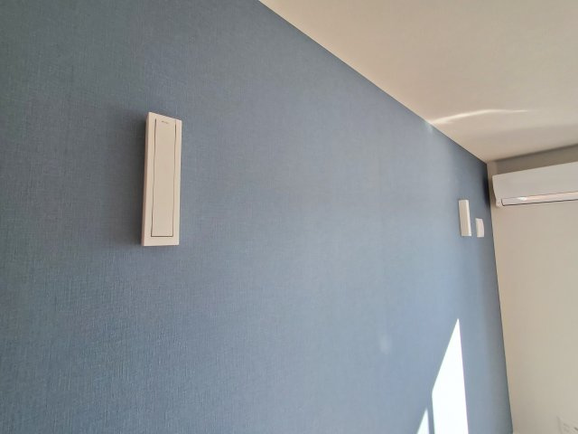 【その他】 | FOREST IWATSUKI | 室内物干し設備