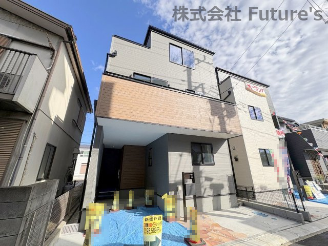 流山市流山5丁目　新築戸建　全3棟　2号棟の外観|2024年9月築の新築分譲住宅！買い物施設や小学校も近く子育てしやすい住環境