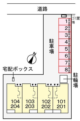 【その他共用部分】 | コンフォートカーサ