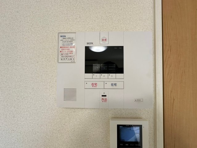 クレイノフェリオの設備