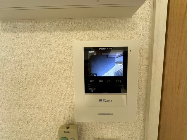 クレイノフェリオのセキュリティ