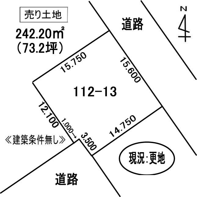 室蘭市祝津町2丁目112-13　土地