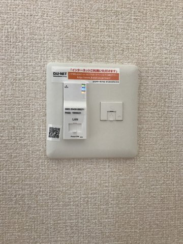 シェルメゾンの設備